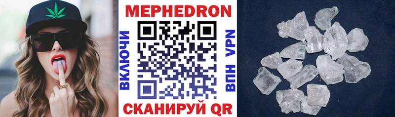 Где продают наркотики Старый Оскол Канабис A-PVP Экстази ГАШИШ МЕФ КОКАИН