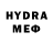 Метадон VHQ Maks Sli
