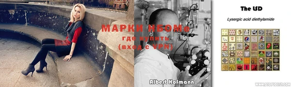 дурь Алексеевка
