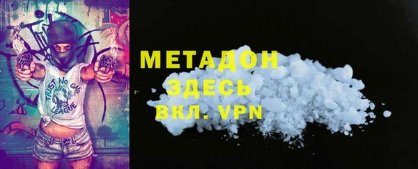 твердый Алзамай