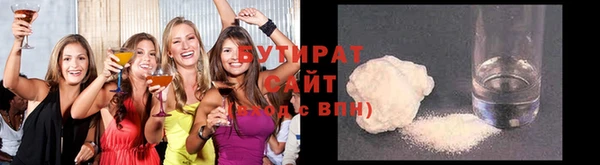 MESCALINE Михайловка