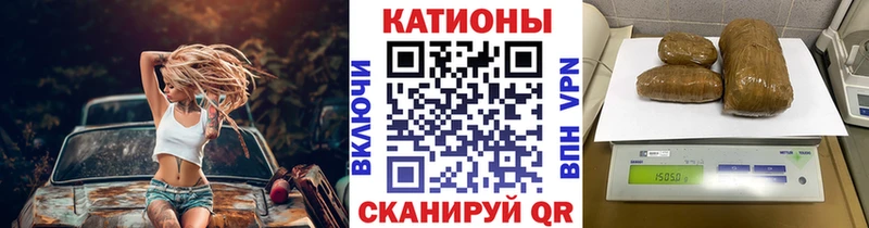 Меф 4 MMC даркнет формула Старый Оскол где продают