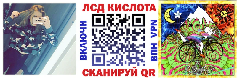 omg ONION  Старый Оскол  Наркотические марки 1,5мг 